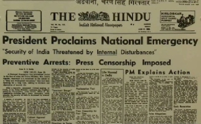 The Hindu front page after imposition of the Emergency.  